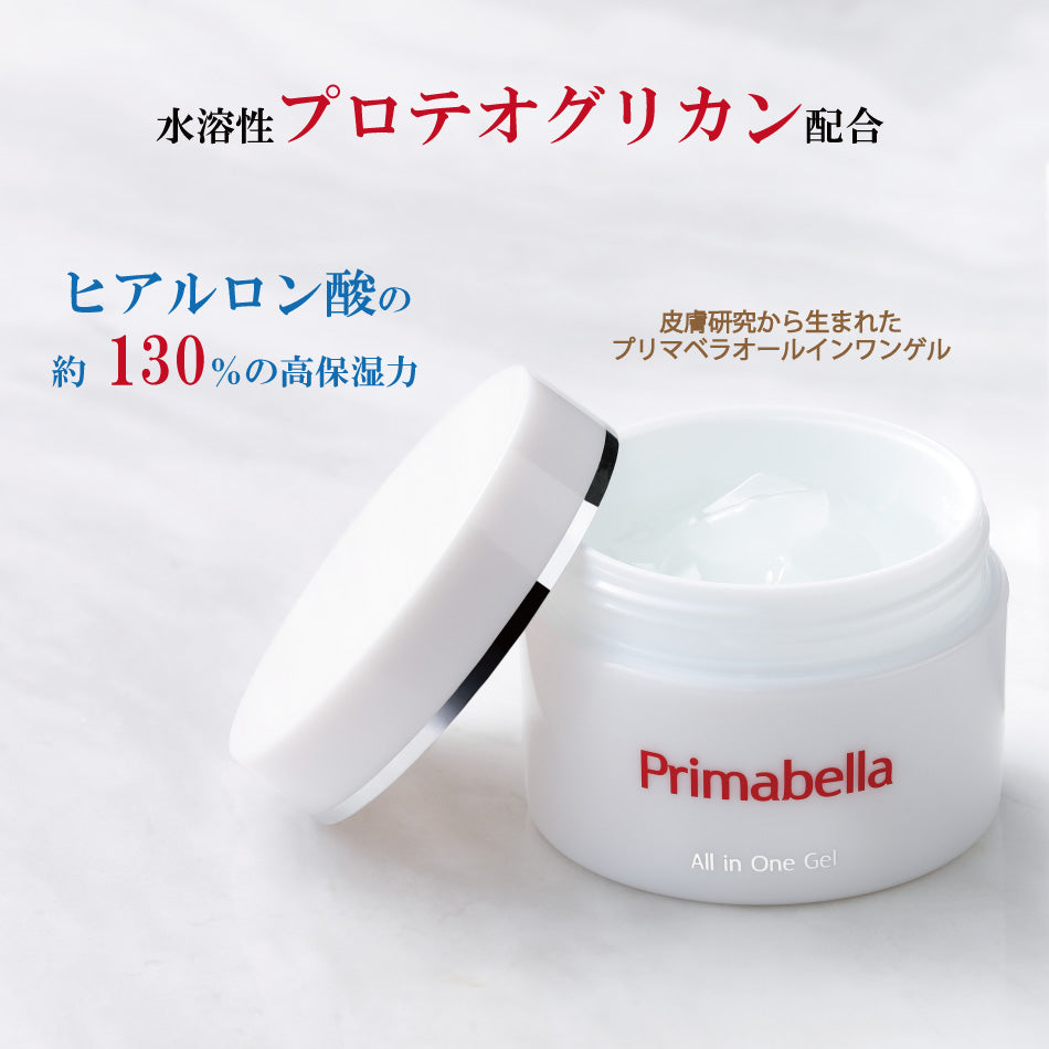 プリマベラオールインワンゲル 50g